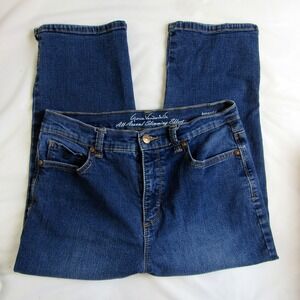 Gloria Vanderbilt Capri Jeans All Around Slimming Effect Amanda Women's Size 6
